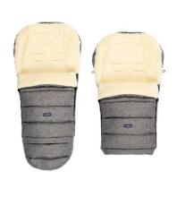 Guļammaiss iGROW Wool Melange Gray S20M-005 Womar, Akcija