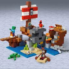 LEGO® Minecraft™ set "The Pirate Ship Adventure", Art. 21152