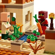 LEGO® 21160 Minecraft The Illager Raid