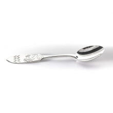 Silver Jewellery Art. STK12202110