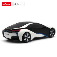 RASTAR RC automašīna 1:24 BMW i8-UV Sensitive Collection, 48400-4