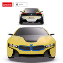 RASTAR RC automašīna 1:24 BMW i8-UV Sensitive Collection, 48400-4