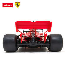 RASTAR RC automašīna 1:16 Ferrari  SF1000 Konstruktors, 97000