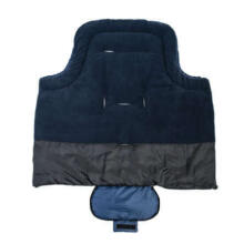 Alta Bebe Baby Sleeping Bag Active Art.AL2201-03 Black