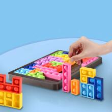 Toi Toys Block Pop It Art.35344A