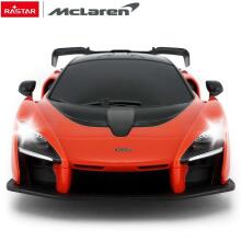 Rastar McLaren Senna Art.96300