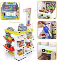 Safety Kid Home Supermarket Art.KP6443