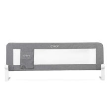 Momi Lexi Bed Rail  Art.138032 Dark Grey
