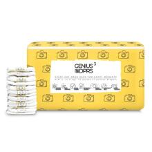 TheGeGe Nappies Midi 3 Art.138107 Autiņbiksītes  3 izmērs, 4-9kg,54 gab