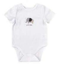 Bembi Baby Set Art.KP251-A01