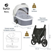 Tutis Novo Art.252 Warm Grey