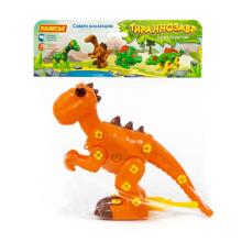 Polesie Dino Art.76700