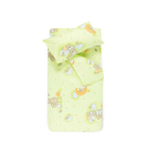 Kids Bedding Set Art.G02454 Teddy