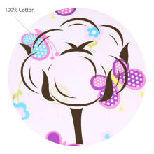 UR Kids Bedding Art.141143 Butterfly