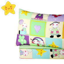 UR Kids Bedding Art.141144 Stars
