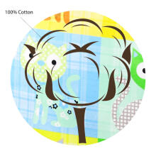 UR Kids Bedding Art.141145 Cat