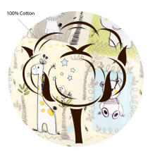 UR Kids Bedding Art.141149 Elephant