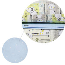UR Kids Bedding Art.141149 Elephant