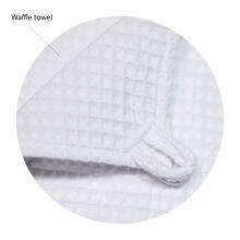 La Bebe™ NO Baby Towel  Art.141190 White 25x25 cm