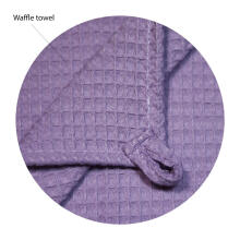 La Bebe™ NO Baby Towel  Art.141191 Lilac 25x25 cm