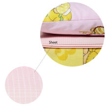 UR Kids Bedding Art.141302 Bear