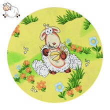 UR Kids Bedding Art.141336 Sheep