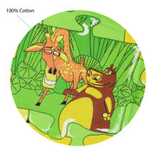 UR Kids Bedding Art.141345 Safari