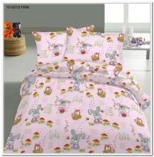 UR Kids Bedding MIX Art.141351