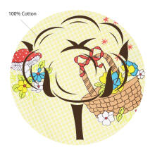 UR Kids Bedding Art.141361 Rabbit