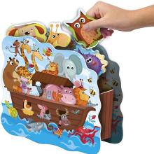 Carotina Baby Puzzle 3D Art.92536