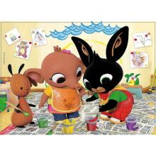 Bing Maxi Puzzle 24 Pieces 3+