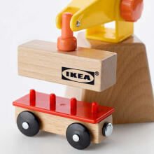 Made in Sweden Lillabo Art.503.200.99