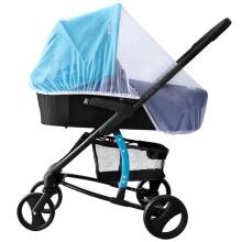 Bebe Basic ™ Mosquito  Art.KX7851  White
