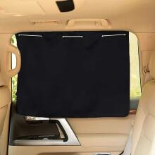 La bebe™ Sun Shades  Art.142433 Black Saules aizkari, aizsargs automašīnā 70 x 52 , 1gb (universāli automašinas saules sargi)