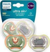 Philips Avent Ultra Air  Art.SCF085/17