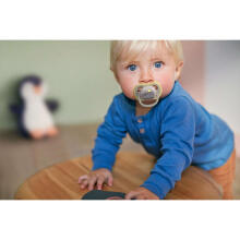 Philips Avent Ultra Air  Art.SCF085/17