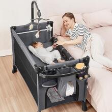 Multifunctional Travel Cot with Changing Table Art. 608159, up to 15 kg, Grey