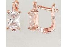 Silver Jewelry Kids Art.2202985/1