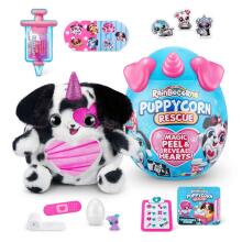RAINBOCORNS Art.9261 Puppycorn Rescue plush toy with accessories