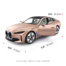 Rastar BMW i4 Art.98300