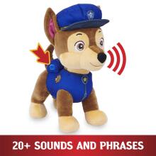 PAW PATROL Chase Art.6063790 plīša rotaļlieta