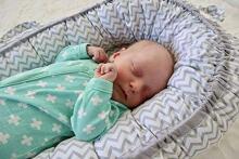 Baby Babynest Art.144440 Bear