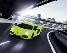 Revell Lamborghini Avendator  Art.E24663
