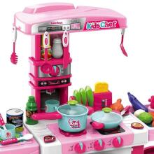 BabyMix Kitchen Set  Art.46419