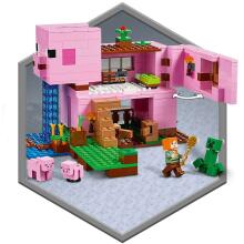 LEGO® Minecraft™ набор "Дом-свинья", Арт. 21170