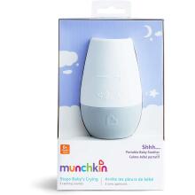MUNCHKIN SHHH...Pārnēsājams bērnu knupis, skaņas aparāts un nakts gaisma, 01241502