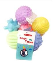 Ikonka Sensory Balls Art.KX6360
