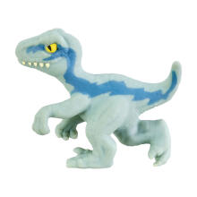 HEROES OF GOO JIT ZU MINI Jurassic World figures single pack