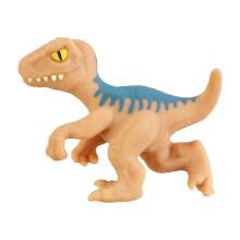 HEROES OF GOO JIT ZU MINI Jurassic World figures single pack