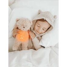 Moonie Organic Humming Bear Art.146075 Sand